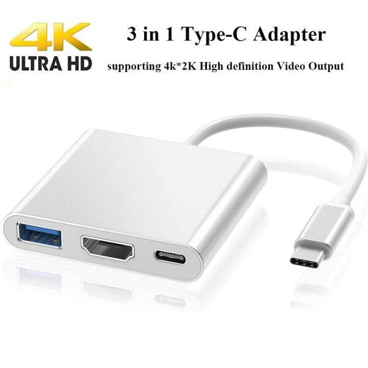 USB C To HDMI Adapter, 3 In1 Type C Hub With 4K HDMI Output, USB 3.0