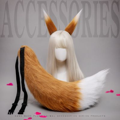 Animal Fox Furry Ear Headband Tail Furry Cosplay Lolita Cute Cat Ears Hairpin Tail Props