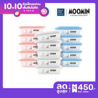 [แพ็ก 5 กล่อง 10 ชิ้น] Micronware กล่องใส่อาหาร รุ่น 6071 ลายลิขสิทธิ์แท้ Moomin มูมิน 225 มล. ป้องกันแบคทีเรีย BFA Free มี 3 สี กล่องอาหารมูมิน กล่องอาหาร กล่องข้าว กล่องอาหารลายการ์ตูน กล่องใส่อาหารลายการ์ตูน SuperLock