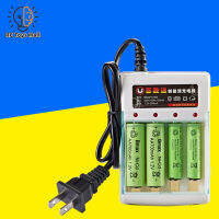 Hot Sale 1.2v 250ma Battery Charger 4-slot Independent Charging Charger For Aa Aaa Ni-cd Rechargeable Battery