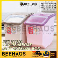 BEEHAUS Rice Storage Box With Wheels 5kg 10kg 15kg Rice Storage Container Kitchen Food Grain Waterproof Large Capacity Tong Beras Bekas Beras