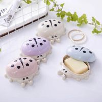 Cute Cartoon Ladybug Soap Box Portable Travel Soap Dish Organizer Kids Bathroom Soap Holder Bathroom Accessories Soap Dishes