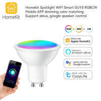 GU10หลอดแอลอีดีอัจฉริยะใช้ได้กับ HomeKit RGB + CW สปอตไลท์หรี่แสงได้โคมไฟหลากสีเสียงควบคุมแอปสำหรับ Alexa Goo0gle