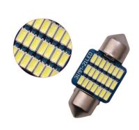 ไฟเพดานรถยนต์ LED 31MM 21SMD ชิปขั้วแคปซูล มีให้เลือกสองสี ขาว-ไอซ์บลู *ราคา1 ชิ้น