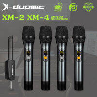 X-Duomic XM-2 /XM-4  ไมโครโฟนไร้สายระดับมืออาชีพช่อง A ช่อง B,ความถี่ลอย UHF, แกนไมโครโฟนความละเอียดสูง , ไมโครโฟนเครื่องโลหะ