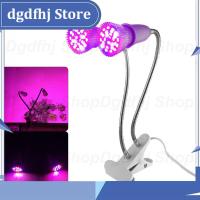 Dgdfhj Shop 28 LED Bulb Full spectrum Plant Grow Light lamp Dual Head plants flowers growing lights Indoor Hydroponic greenhouse grow tent