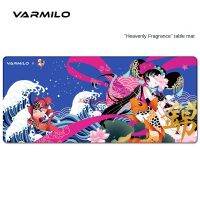 Varmilo Koi Mouse Pad, Bezel, E-Sports Game Home Non-Slip Table Mat free shipping