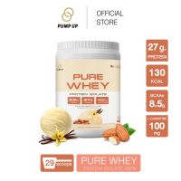 โปรตีน เวย์โปรตีน Whey Protein Isolate 100 % PUMP UP สร้างกล้ามเนื้อ ลดไขมัน ลดน้ำหนัก รส วานิลลา อัลมอนด์