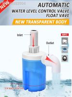 ❦℡▩ JYW 1/2 3/4 1 New transparent vertical Water Level Control Valve Automatic Float Valve Anti Corrosion Nylon Ball Valve