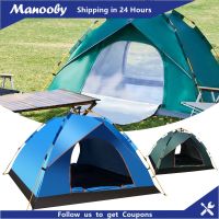 Manooby เต็นท์ตั้งแคมป์68X14X14ซม. เต็นท์การตั้งแคมป์กลางแจ้งพกพาได้กันลมกันน้ำ2คนขนส่งสินค้าฟรีเต็นท์ท่องเที่ยวพักพิงเดินป่า