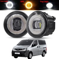 3IN1ชุดไฟไฟ LED รถตัดหมอก30W H11ตาทูตสวรรค์ตัดหมอกไฟเดย์ไลท์ตอนกลางวันสำหรับ Nissan NV 200 NV200 2010-2019