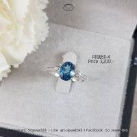 แหวนพลอยธรรมชาติบลูโทพาส (BlueTopaz) แหวนติดนิ้ว แหวนเงินแท้925