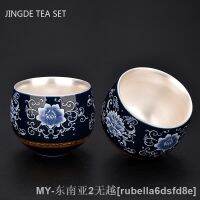 【hot】┋✳₪ and Gilt Teacup Cup Household Teaware Accessories