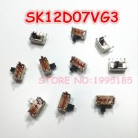 ใหม่10ชิ้น/ล็อต3ขา PCB 2ตำแหน่ง1P2T SPDT ขนาดเล็กสไลด์สวิทช์ลูกบิดด้านข้าง SK12D07VG3