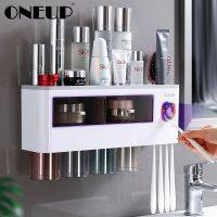 ONEUP ที่ใส่แปรงสีฟันสำหรับห้องน้ำ,ที่ใส่แปรงสีฟันติดผนังที่บีบยาสีฟันแบบอัตโนมัติพร้อมที่จัดเก็บถ้วยออแกไนเซอร์แร็คอุปกรณ์ในห้องน้ำ