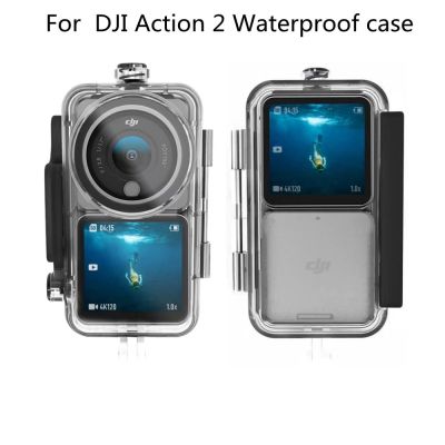เคสกระเป๋ากล้องกันน้ำสำหรับ DJI Action 2เคสป้องกัน45ม. ดำใต้น้ำสำหรับ DJI Action 2กล้องแอคชั่นแคมเมรา