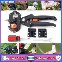 【ขายร้อน】Professional Garden Grafting Pruning Pruner ตัดกรรไกรตัดแต่งกิ่งชุดเครื่องมือ Grafting เทปสำหรับผลไม้ต้นไม้