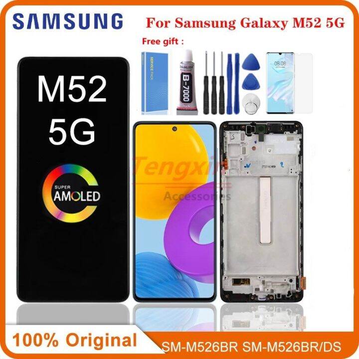 m52 5g lazada