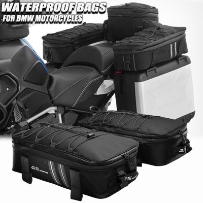 For BMW F800 850GS R1150GS ADV F900R XR K1600B K1600GT/L G310GS R1200 1250 RT S1000XR Motorcycle Parts Top Case Waterproof Bags