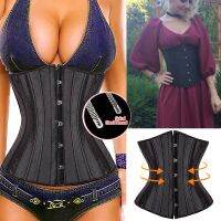 24เหล็กBONED Bodyควบคุมท้องUnderbust Corset Shaperเอวกระเป๋าสะพายแบบรัดสำหรับออกกำลังกาย