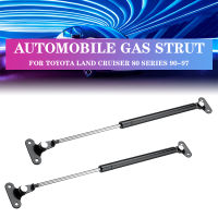 2Pcs รถด้านหน้า Bonnet ด้านหลัง Tailgate แก๊ส Struts Lift Support Bar สำหรับ Toyota Land Cruiser 80 Series 1990 1991 1992 1993-1997