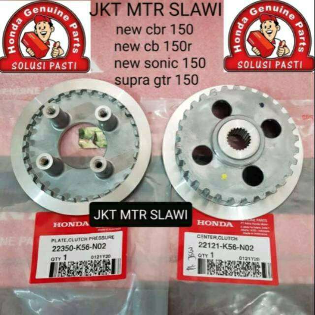 Center clutch plate pressure rumah kopling lawan kaki new cb 150 new