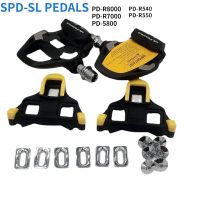 R7000 PD/PD5800/R540/R550ถนนคันเหยียบจักรยานคาร์บอน Self-Lock บันไดแป้นเหยียบ SPD กับ Cleats SM-SH11 Altegra Pd-R8000