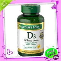 Free and Fast Delivery Natures Bounty Vitamin D3 125 MCG, (5000iu) 400 Softgels to strengthen bones (Exp10/2023)