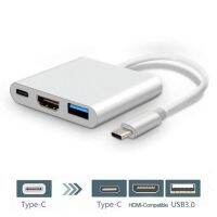 [LUNA electronic accessories] 3 In 1 USB Type C To HDMI-Compatible ฮับต่อพ่วง USB3.0ชาร์จเร็วสำหรับ MacBook Google Chromebook Pixel