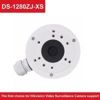 In CCTV Bracket DS-1280ZJ-XS Aluminium Alloy Juction Box Camera DS-2CD1021-I DS-2CD1041-I