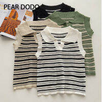 PEAR DODO เสื้อกั๊กถักลายทางสำหรับผู้หญิง,เสื้อกั๊กถักลายทางคอปกลำลองสไตล์เกาหลี