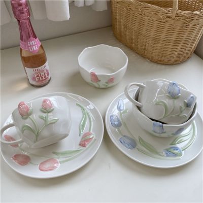 ☫◐ Ins Cream Embossed Three-Dimensional Tulip Retro French Ceramic Dinner Plate Breakfast Bowl Mug Home Tableware
