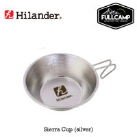 Hilander Sierra Cup ถ้วยเซียร์ร่า ถ้วยใส่อาหาร