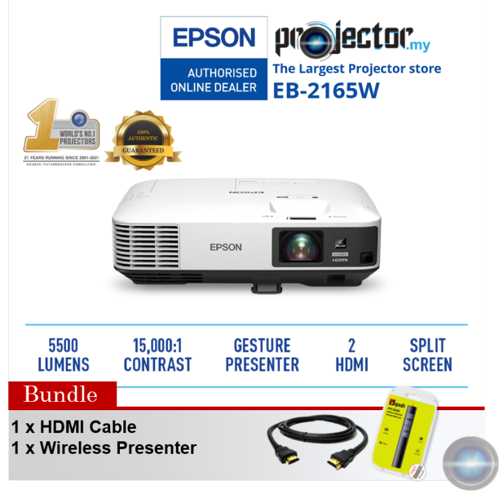 Epson EB-2165W 5500 Lumens WXGA 3LCD High Brightness Projector