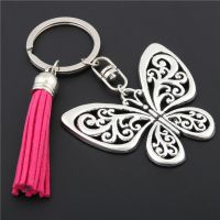 【DT】1pc  Animal Charms Keychains Tassels  Keyring Butterfly Pendant Key Chain For Women Animal Jewlery hot