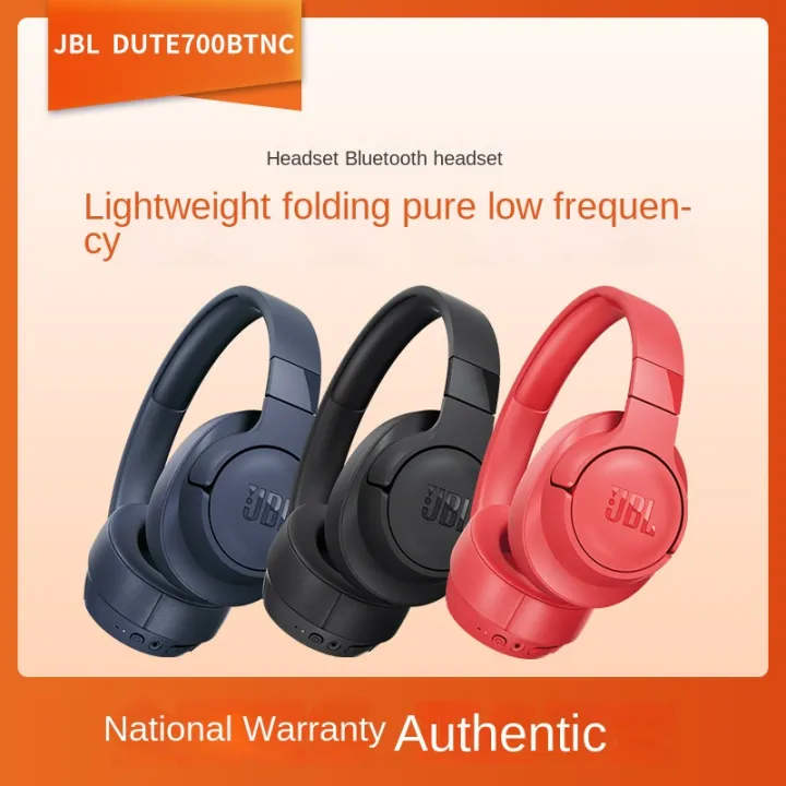 [Original] JBL Wireless Ear Muff ชุดหูฟังลดเสียงรบกวนพร้อมแบตเตอรี่ระยะ