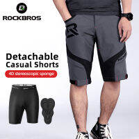 ROCKBROS Bike Shorts Cycling Shorts Men MTB Road Summer Outdoor Sports Biker Shorts Climbing Breathable Quick Dry Double Layer