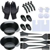 Hair Dye Coloring Kit, Bowl, Brush, Ear Cover, Gloves for DIY Salon Hair Coloring Bleaching Hair Dryers Hair Dye Tools