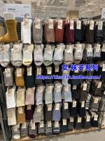 Muji MUJI womens fit right-angle socks without elastic pattern cables