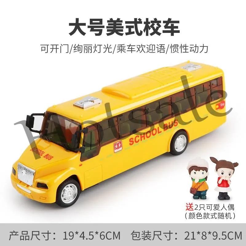 toy school buses for sale