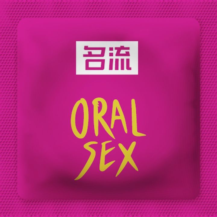 shop-now-best-seller-ของแท้-แน่นอน-ส่งเร็ว-oral-condom-ถุงยางอนามัย-ออรอล-รุ่นบางเฉียบ-กล่องล่ะ10ชิ้น-ขนาด50-52-54มม