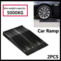 【ส่งจากกรุงเทพฯ 】2pcs Ramp รองล้อยกรถ ตัวเตี้ย(สำหรับรถโหลด) Portable Capacity Heavy Duty 5 Ton Low Profile Car Ramps Pair 70mm Rise Antiskid Lowered Car Ramp Vehicles Jack Lift Tools