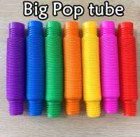 Pop Tube แพ็ค 4ชิ้น ของเล่น ท่อยืด fidget toy สีรุ้งสดใส ขนาดเส้นผ่านศูนย์กลาง4.6นิ้ว ก่อนยืดยาว20cm หลังยืดยาว63cm ของเล่นคลายเครียด จากร้านเจริญพร