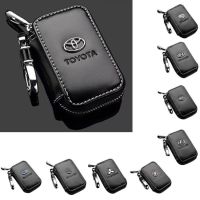 Car Key Bag, Car Key Control Bag, Genuine Leather Bag, All Models Can Be Shipped.