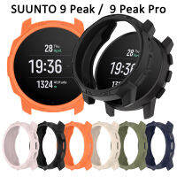 สำหรับ SUUNTO 9 Peak Pro Case Armor Deisgn 2023ใหม่เคสกันกระแทกเคสเคสโทรศัพท์นิ่ม