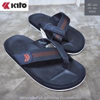 Kito รองเท้าแตะแบบหนีบ พื้นยางพารา รุ่น AA47 สีดำ ไซส์ 40-43