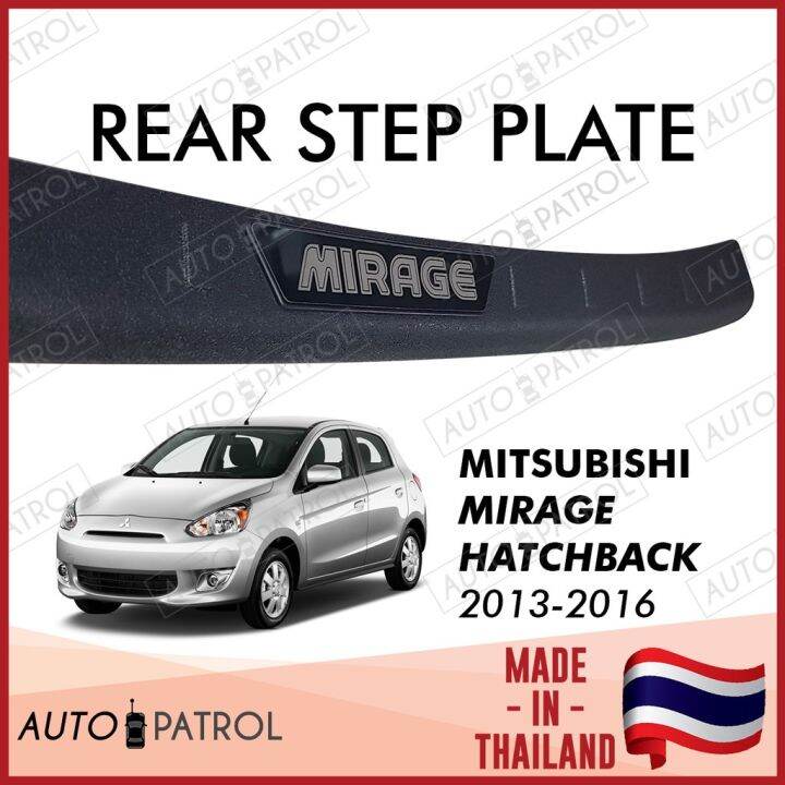 Mitsubishi Mirage Hatchback 20132016 Gen 1 Rear Bumper Guard Step Sill
