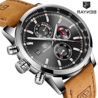 Bing elegant sports outdoor multifunctional belt mens watch watch male waterproof hot style quartz watch wholesale 5102 --Mens Watch238812✲❏