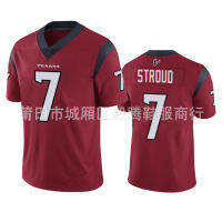 New product2023 ชุดมะกอกรุ่นใหม่ เท็กซัส 7# เสื้อรักบี้ปักชิ้นเดียวขายส่ง