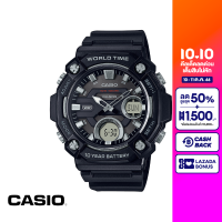 CASIO นาฬิกาข้อมือ CASIO รุ่น AEQ-120W-1AVDF วัสดุเรซิ่น สีดำ